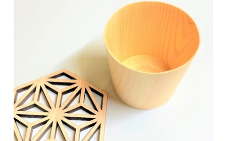 【熟練木工職人手作り】桧カップ ＆ 麻の葉 コースターセット 工芸品 桧カップ コースター 麻の葉模様 木製 
