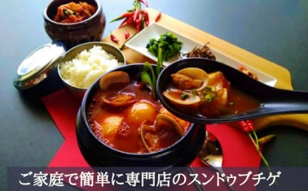 AS-001　専門店の本格スンドゥブチゲ