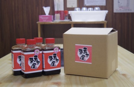 焼肉 一味違 宿毛 ソウルフード 天下茶屋 特製 ダレ 4本セット ダレ