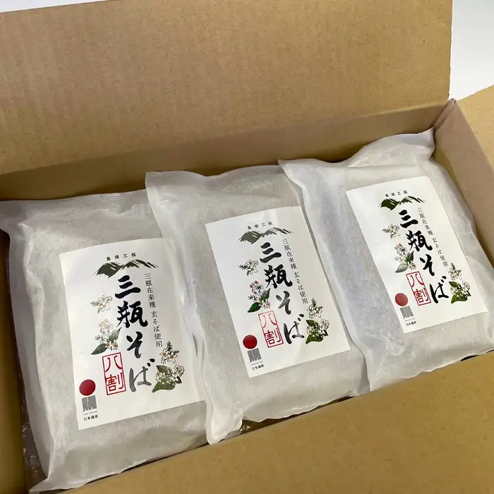三瓶在来種玄そばを使用した「三瓶そば」