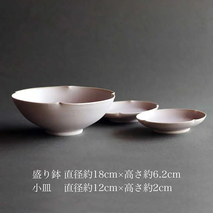 【波佐見焼】お花の盛り鉢 ボウル 小皿 セット ピンクベージュ  食器 皿 【アトリエビスク】 [RD23]  波佐見焼