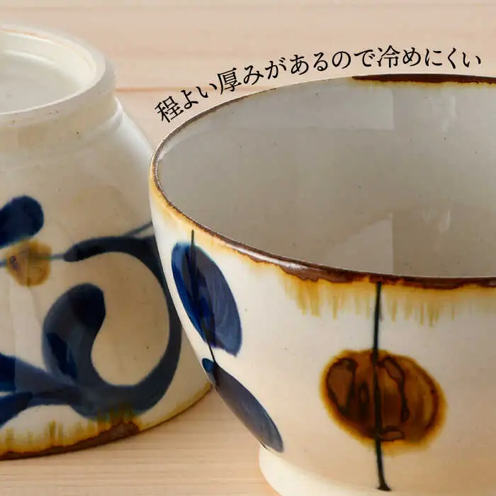 【波佐見焼】どんぶり 2点セット 一珍水玉×唐草 藍ブルー 【藍染窯】 丼 ボウル ペア ラーメン鉢 丼鉢 和柄 [JC51]