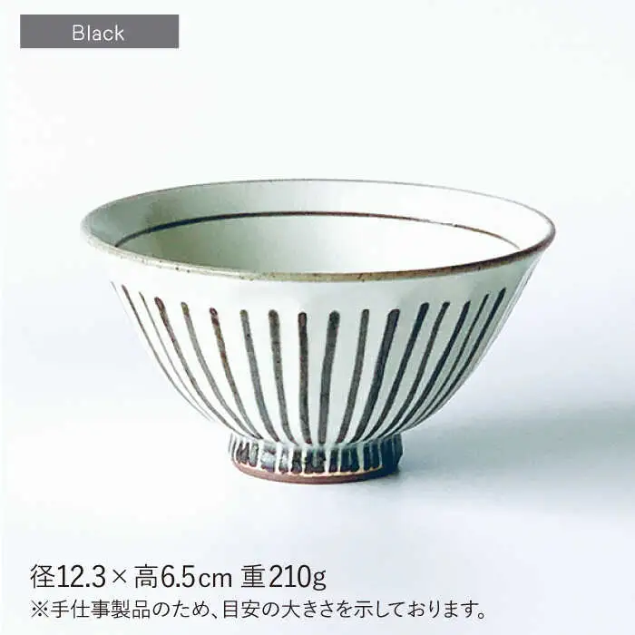 【波佐見焼】茶碗 ペアセット 面取白化粧十草  食器 皿 【ROXY・HASAMI】 [SB113]  波佐見焼
