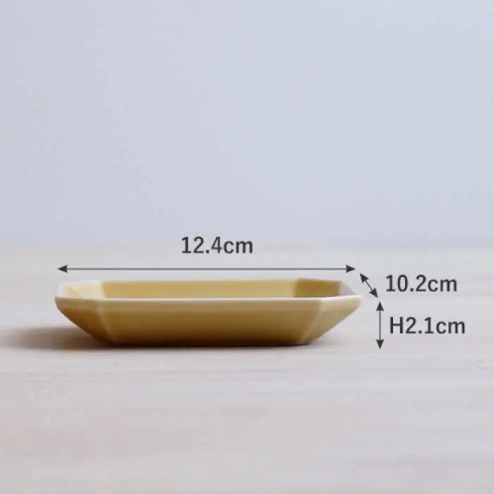 【波佐見焼】八角 プレート M 5枚セット 食器 角皿 【和山】 [WB120]  波佐見焼