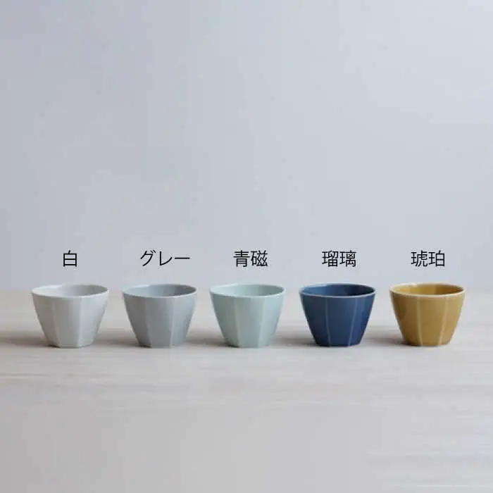 【波佐見焼】八角 フリーカップS 5個セット そばちょこ 食器 皿 【和山】 [WB121]  波佐見焼