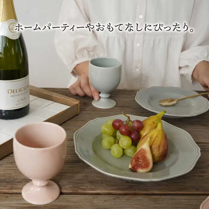 【波佐見焼】ワインカップ 2点セット ペールピンクグリーン×ペールグレー iroiro 【藍染窯】 ペア カップ フリーカップ 脚付き ゴブレット [JC63]