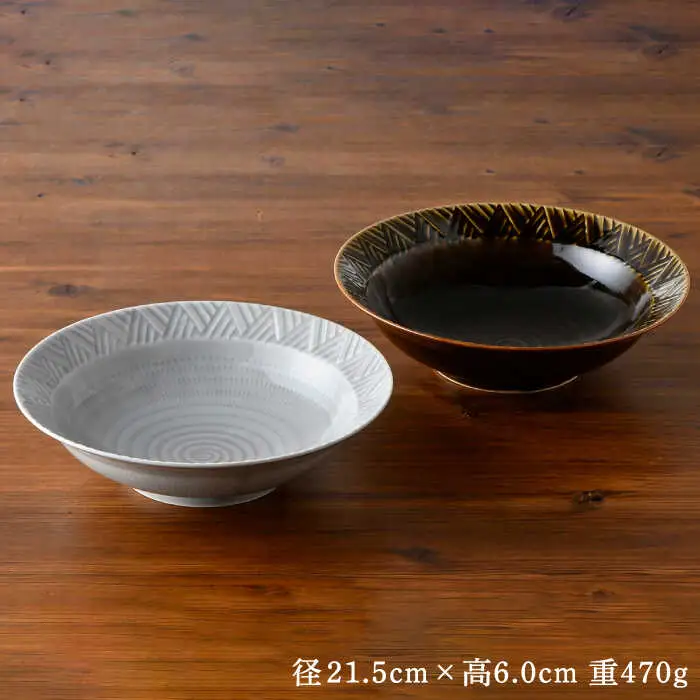 【波佐見焼】WAVE 盛鉢 2色セット 食器 皿 【一真窯】 [BB54] 波佐見焼 食器