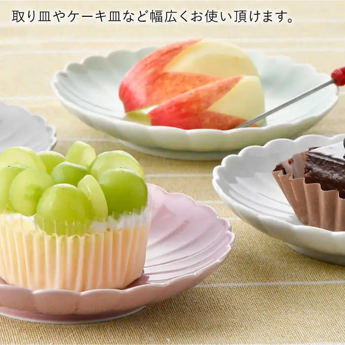 【波佐見焼】RINKA 15cm プレート 5色セット 食器 皿 【長十郎窯】 [AE37] 波佐見焼