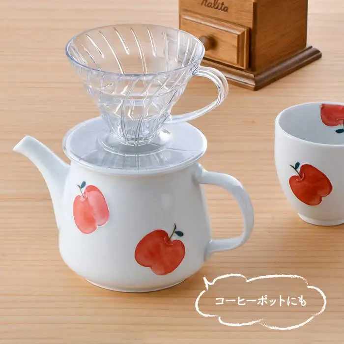 【波佐見焼】りんご ティーポット・ミニ マグカップ セット 食器 皿 【松幸陶芸】 [HB38] 波佐見焼
