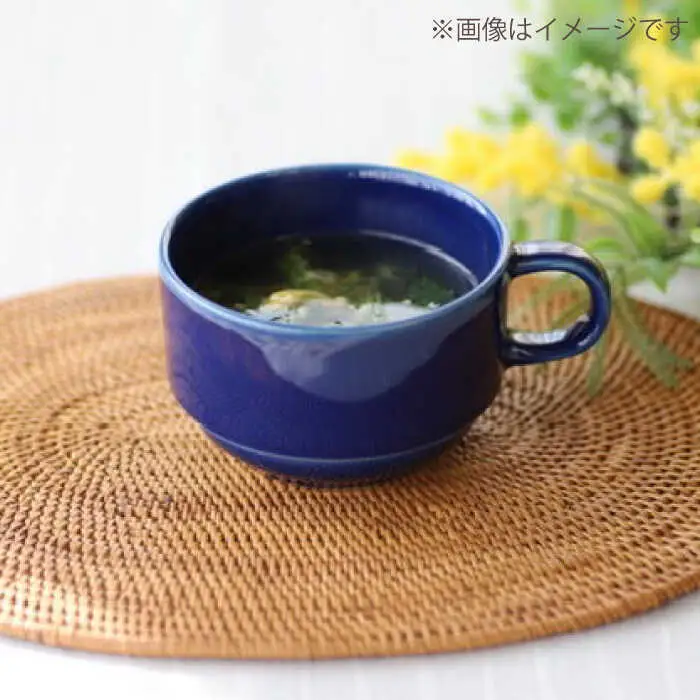 【波佐見焼】スタッキング スープカップ 5色セット 食器 皿 【永泉】 [MC58]