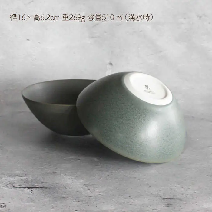 【波佐見焼】Naturalシリーズ ボウル 2個セット （グリーン） 小鉢 小皿 食器 食器 皿 【光春窯】 [XD35] 波佐見焼