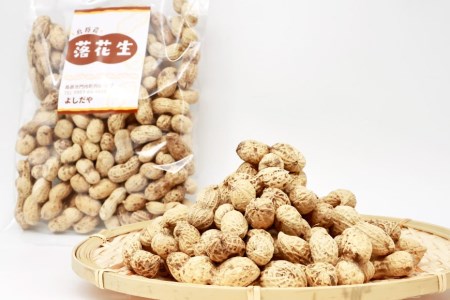 BF165 島原産　煎り落花生（180g×4袋）【高級品種ナカテユタカ】