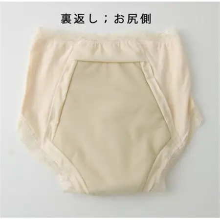 スーパーさらりん 女性用 Mサイズ  ベージュ 3枚組　失禁パンツ (尿もれパンツ)【1268681】