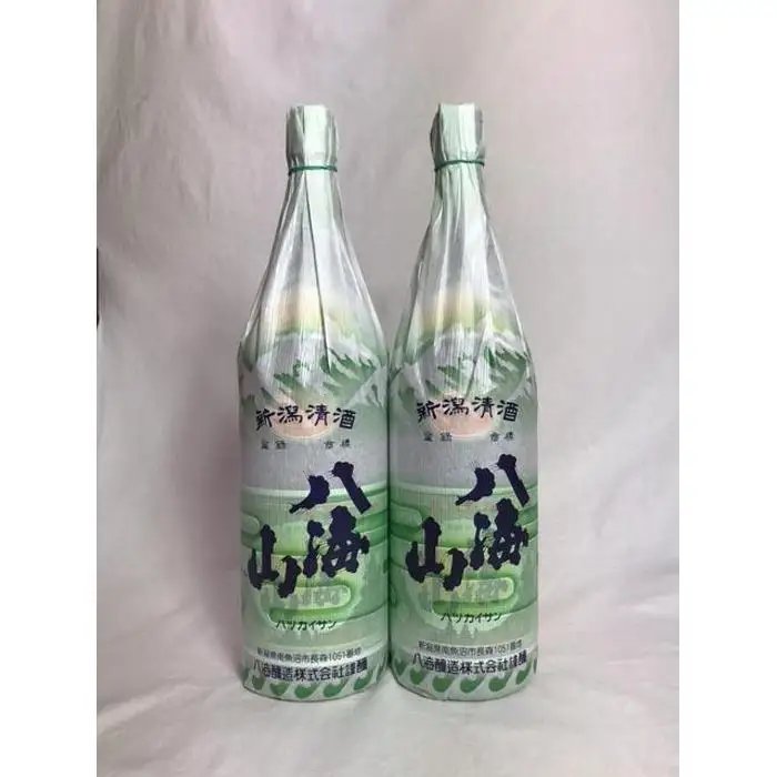 八海山　清酒　1800ml　2本　紙巻きバージョン　化粧箱入り｜八海山