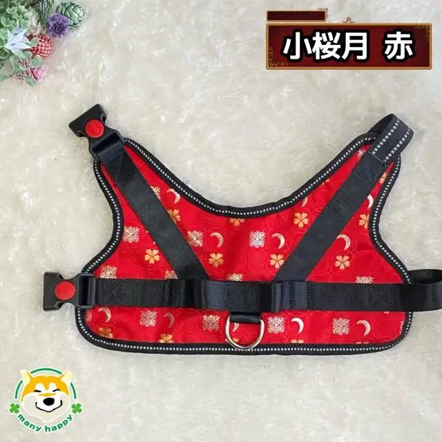 【 京都西陣金襴織 】中型犬ハーネス 華（小桜月 赤）《柴犬柄コースター付き！》【柴犬コウタのハッピィショップ】［ 犬用ハーネス 背中に乗せてカチッと留めるだけ 胴輪 抜けにくい お正月 お祝い 人気 おすすめ ギフト プレゼント お取り寄せ 通販 送料無料 ふるさと納税 ］