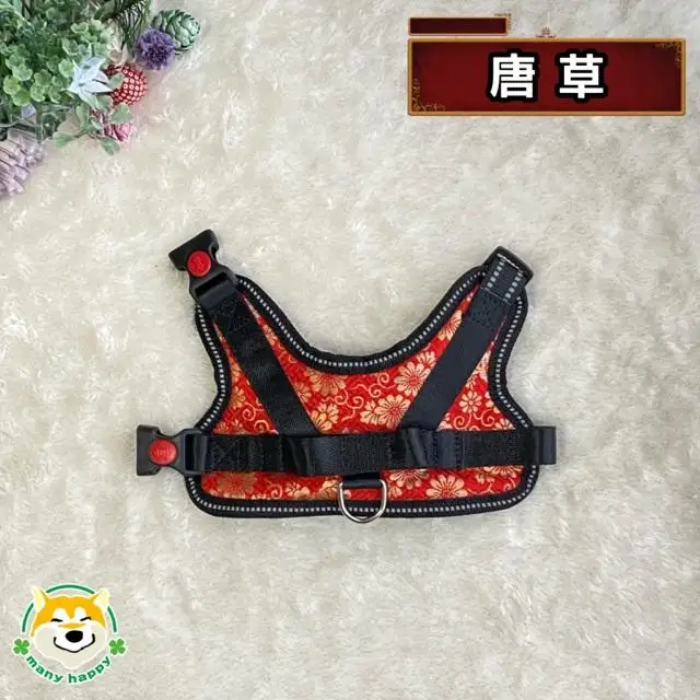 【 京都西陣金襴織 】小型犬ハーネス 華（唐草）《柴犬柄コースター付き！》【柴犬コウタのハッピィショップ】［ 犬用ハーネス 背中に乗せてカチッと留めるだけ 胴輪 抜けにくい お正月 お祝い 人気 おすすめ ギフト プレゼント お取り寄せ 通販 送料無料 ふるさと納税 ］