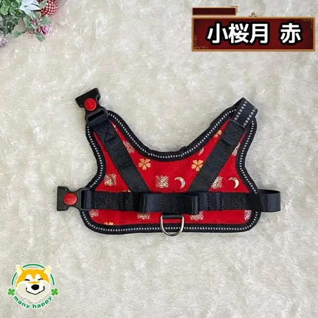【 京都西陣金襴織 】小型犬ハーネス 華（小桜月 赤）《柴犬柄コースター付き！》【柴犬コウタのハッピィショップ】［ 犬用ハーネス 背中に乗せてカチッと留めるだけ 胴輪 抜けにくい お正月 お祝い 人気 おすすめ ギフト プレゼント お取り寄せ 通販 送料無料 ふるさと納税 ］