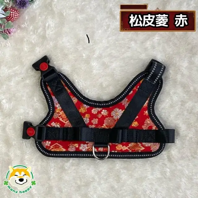 【 京都西陣金襴織 】小型犬ハーネス 華（松皮菱 赤）《柴犬柄コースター付き！》【柴犬コウタのハッピィショップ】［ 犬用ハーネス 背中に乗せてカチッと留めるだけ 胴輪 抜けにくい お正月 お祝い 人気 おすすめ ギフト プレゼント お取り寄せ 通販 送料無料 ふるさと納税 ］