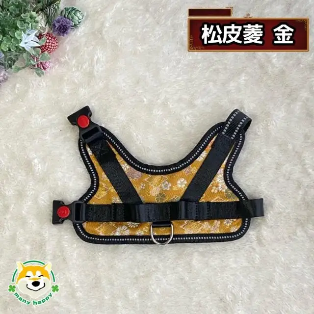 【 京都西陣金襴織 】小型犬ハーネス 華（松皮菱 金）《柴犬柄コースター付き！》【柴犬コウタのハッピィショップ】［ 犬用ハーネス 背中に乗せてカチッと留めるだけ 胴輪 抜けにくい お正月 お祝い 人気 おすすめ ギフト プレゼント お取り寄せ 通販 送料無料 ふるさと納税 ］