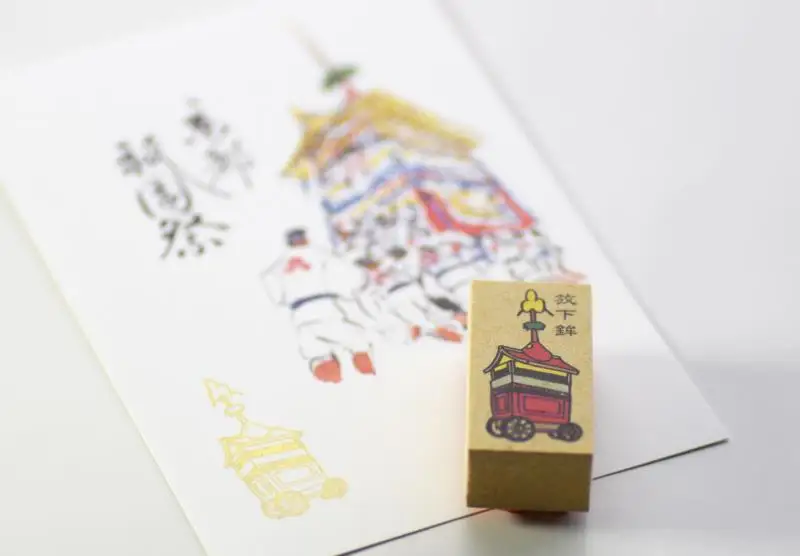 【京都インバン】 祇園祭はんこ鉾