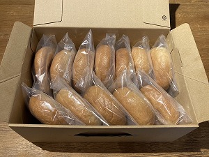 【毎日食べても飽きない】わっぱ堂のプレーンベーグル12個セット パン 自家製 個包装 焼きたて 便利 グルメ 高リピート 食べ比べ 詰め合わせ 朝食 おやつ ぱん 食品 瞬間冷凍 H049-041
