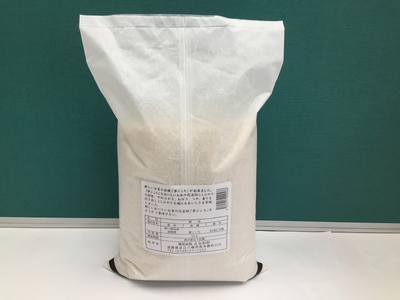 令和7年産 夢ごこち 5kg 白米【T034W3】近江米 ご飯 精米