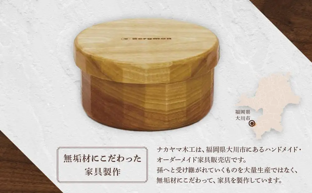 アウトドア 木のカテラリー 器 皿 お椀 ボウル 蓋 収納袋付き ５点セット | 手作り 受注生産 キャンプ アウトドア 木製 食器 器 皿 お椀 ボウル 蓋 収納袋付き ５点 セット