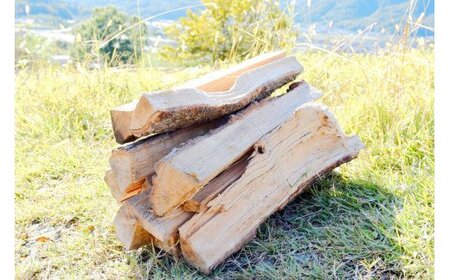 【山梨県市川三郷町産】キャンプ・アウトドアに広葉樹乾燥薪20㎏[5839-1575]