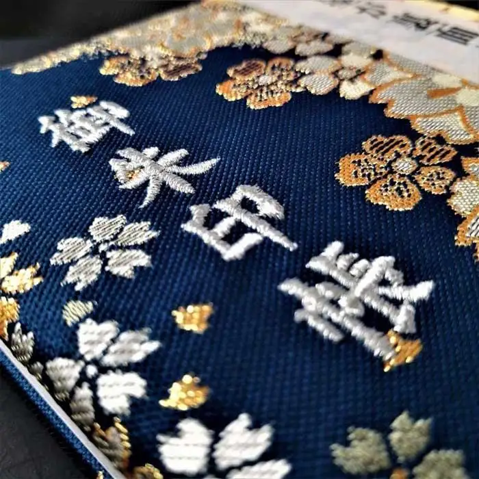 【早和製本】京都西陣織 御朱印帳 藍流水桜 SOWALABO