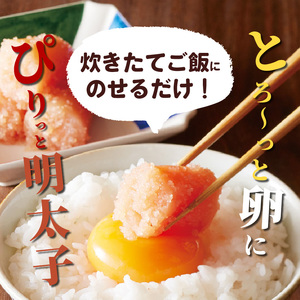 平飼い卵Ｍ～Ｌサイズ20個 ＆やまや辛子明太子150ｇセット【上毛町特別企画】_C01202