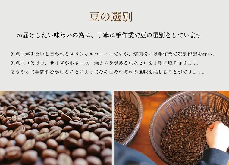 毎日のOTOMONI COFFEE ドリップバッグ 2種類 詰め合わせ コーヒー 珈琲 焙煎 自家焙煎 COFFEE おすすめ 簡単 飲みやすい 香り オフィス キャンプ おうち時間 送料無料 OT9
