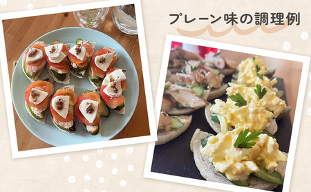 ベーグル 低糖質 ヘルシーおからベーグル 9種 12個セット ＜石巻ベーグル＞ 冷蔵 お菓子 スイーツ