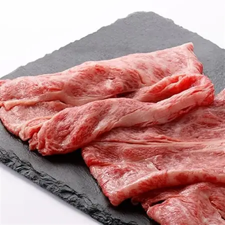 【A4～A5】博多和牛しゃぶしゃぶすき焼き用(肩ロース肉・肩バラ肉・モモ肉)500g_赤身 肩ロース 肩バラ モモ 国産牛 お肉 牛肉 しゃぶしゃぶ 冷凍 送料無料 黒毛和牛 国産 九州産 福岡県産 牛肉 産直 産地直送 A4 A5_【配送不可地域：離島】【1271270】