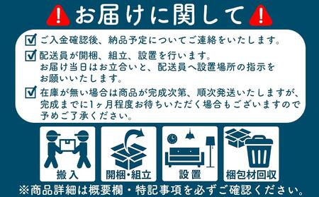 ＜圧倒的な重厚感大人の書斎＞コレタ155デスク・ワゴン・シェルフ3点セット／オーク着色／机／大川家具