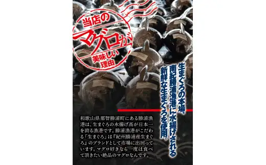 まぐろ とろ煮 180g×3個 / 鮪 マグロ 煮 角煮 おかず おつまみ ご飯のお供 人気 トロ 南紀勝浦【ttk007A】