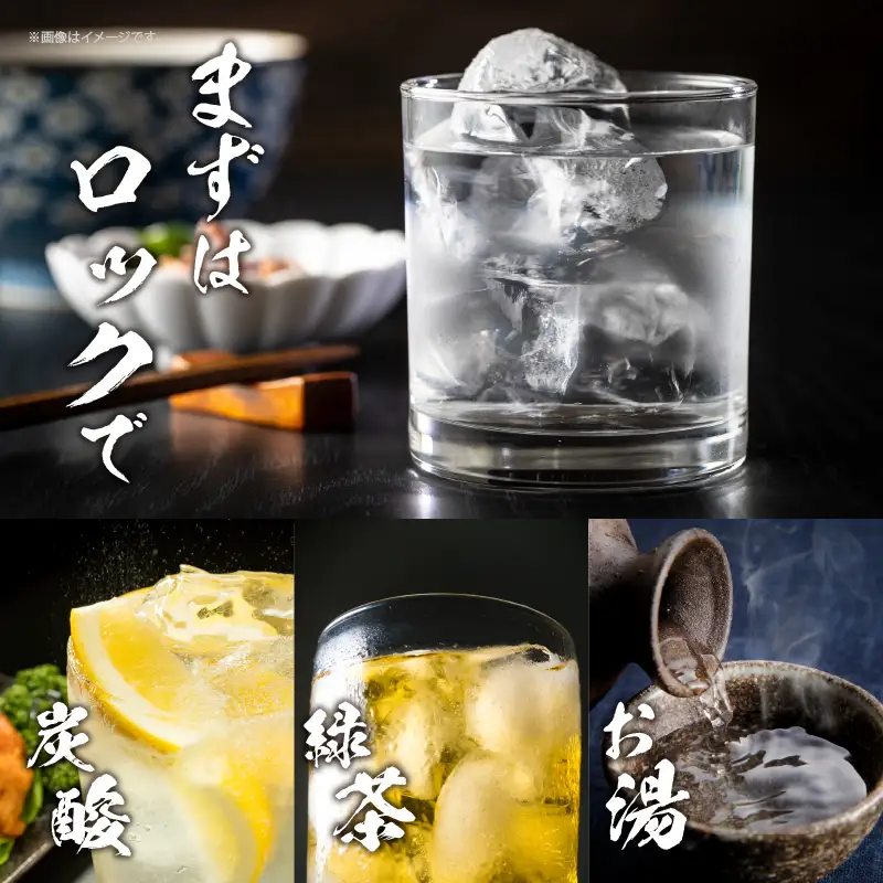 本格芋焼酎『都農』2本セット(25度) 酒 アルコール 飲料 国産_T021-0015