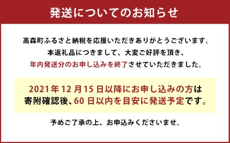 【6回定期便】くまもと黒毛和牛 杉本本店 黒樺牛?火乃樺馬刺し 厳選 お楽しみ 定期便