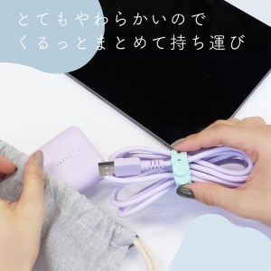 MOTTERU(モッテル) しなやかで絡まない シリコンケーブル 急速充電 データ転送対応 USB-A to USB-C 2m 全8色 2年保証（MOT-SCBACG200） シェルピンク 【 神奈川県 海老名市 スマホケーブル 充電ケーブル タイプA ガジェット】