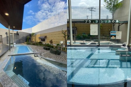 『筑紫の湯』大浴場1日ご入浴券 3枚 特製タオル付き