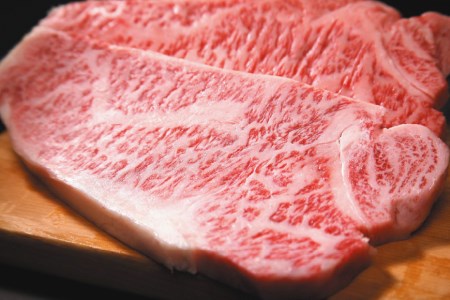 博多和牛 A4以上 サーロインステーキ 250g×2枚