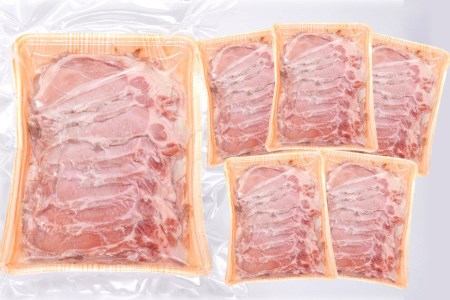 北アルプスそだち 信州吟醸豚 ロース しゃぶしゃぶ 500g×6P 計3kg