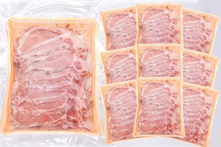 北アルプスそだち 信州吟醸豚 ロース しゃぶしゃぶ 500g×10P 計5kg