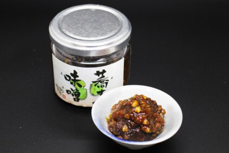 福福そば ( 乾麺 ) 3袋 と 蕎麦味噌 2個 計5点セット