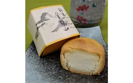 山県銘菓 詰め合わせセット 20個入り [No.376]