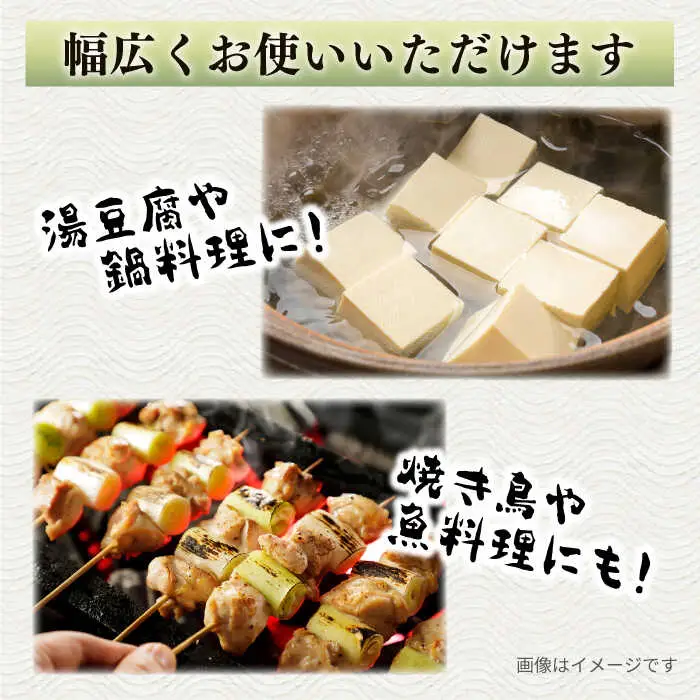糸島産 極上 手造り ゆずこしょう 青 4本 セット 《糸島》 【小林農園】 [AZE001]