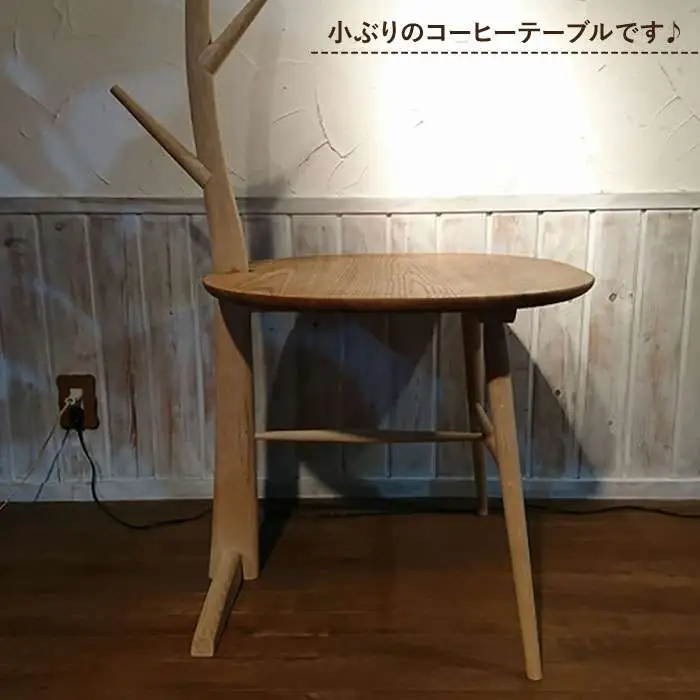 森 の コーヒー テーブル 《糸島》 【工房はーべすと】 [AYA031]