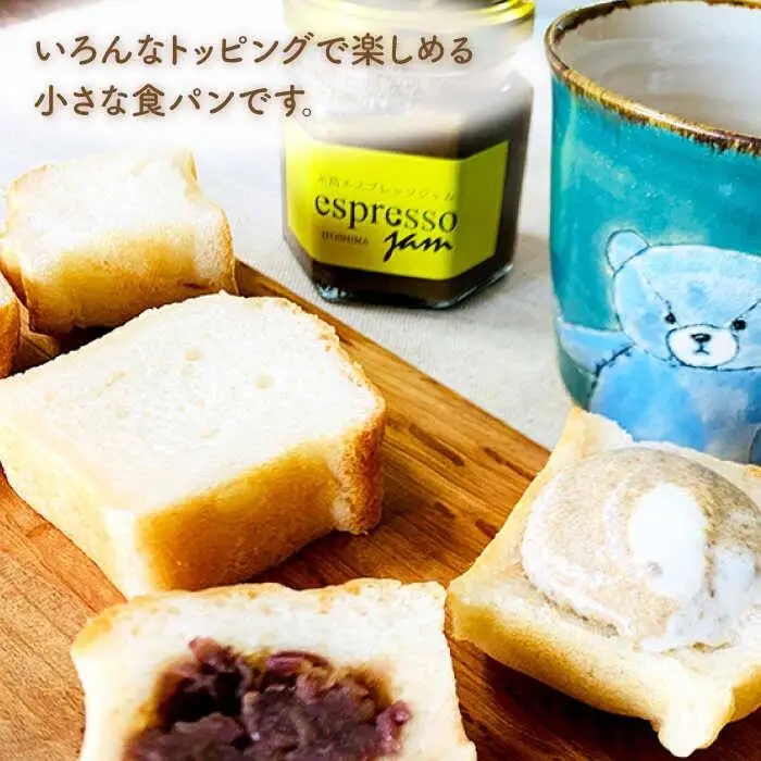 【全3回定期便】身体にやさしい 米粉 パン の セット 《糸島》【天然パン工房楽楽】【いとしまごころ】[AVC049]
