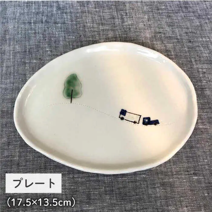 [お茶わんのみ名入れ可]子供のうつわセット（男の子）≪糸島≫【ととうや】茶碗/食器/器/オリジナル/子供用/家族/ギフト [AVB006]