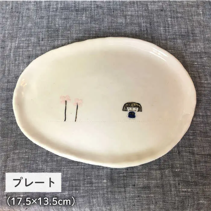 [お茶わんのみ名入れ可]子供のうつわセット（女の子用）≪糸島≫【ととうや】茶碗/食器/器/オリジナル/ストライプ/子供用/家族/ギフト [AVB005]