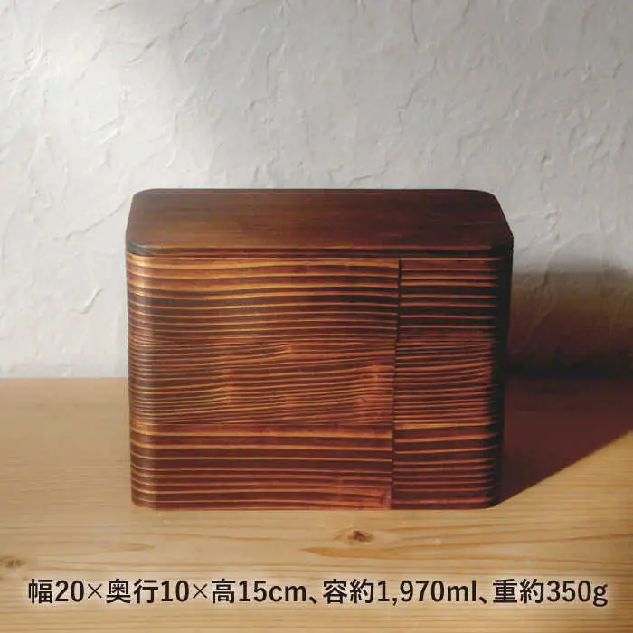 三段 重箱  《糸島》【杉の木クラフト】 [AQB005]